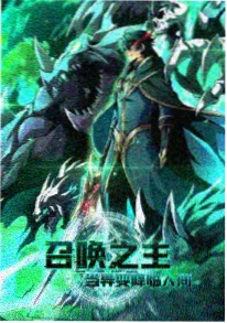 云端回声 治愈日常动画海报