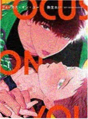 山海情书 年代情感短剧海报